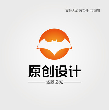 蝙蝠LOGO