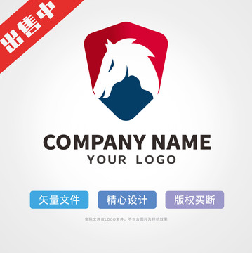 马logo