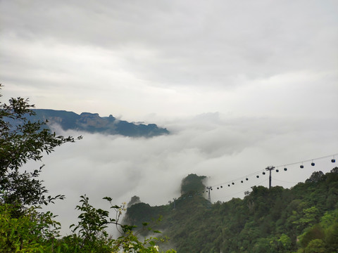 高山云海