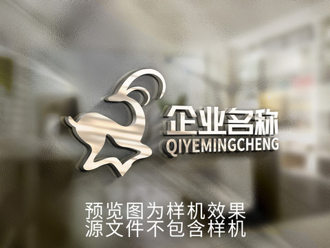 山羊羚羊鹿动物元素企业logo