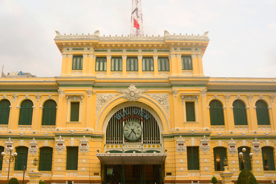 越南胡志明市西贡中央邮局