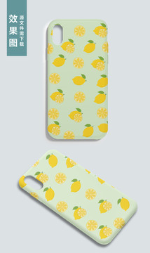 矢量柠檬水果插画手机壳
