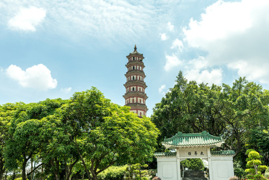 广东省广州市莲花山风景区莲花塔