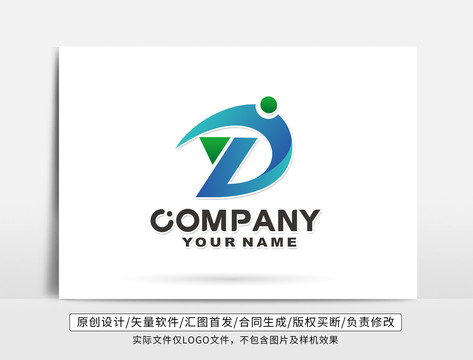 ZD字母标志DZ