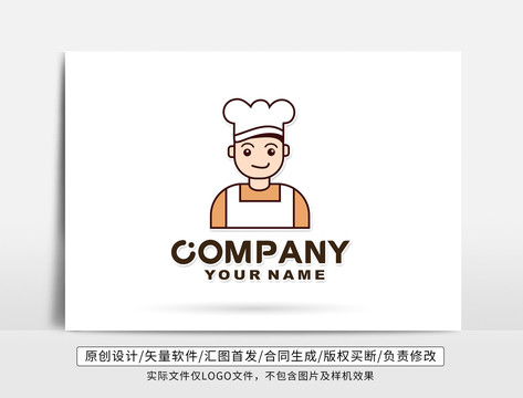 厨师标志厨师logo