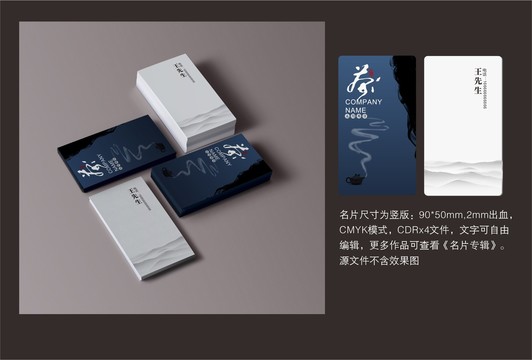 item.picName