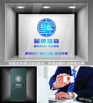 琅江LOGO