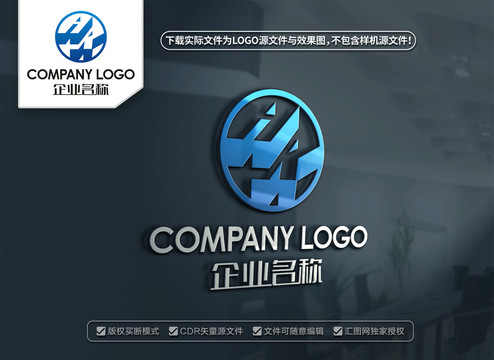 HK字母LOGO设计