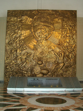 西瓜博物馆