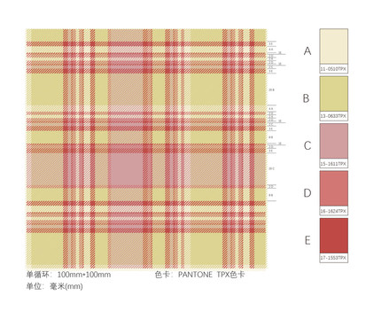 暖色斜纹格子
