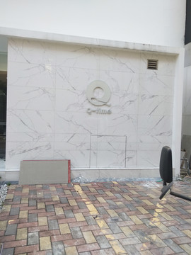 纹理