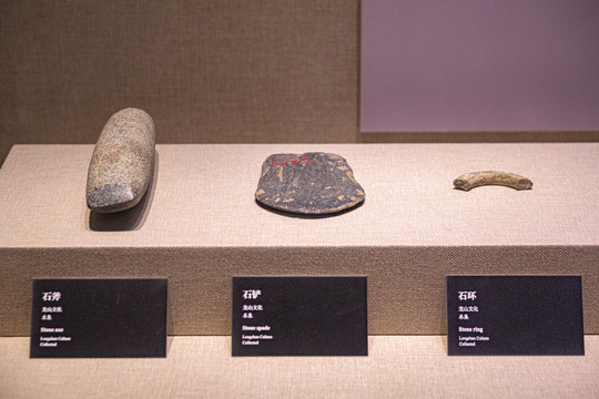 龙山文化石斧石铲