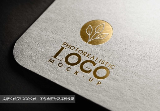 三叶草绿色标志LOGO