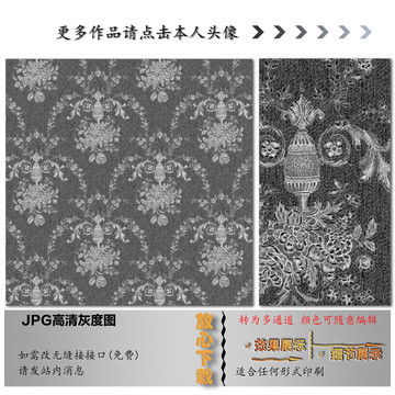 花瓶花