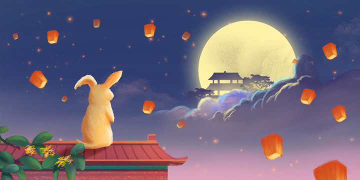 中秋节唯美屋檐下赏月的兔子插画