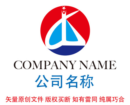 JL字母logo设计