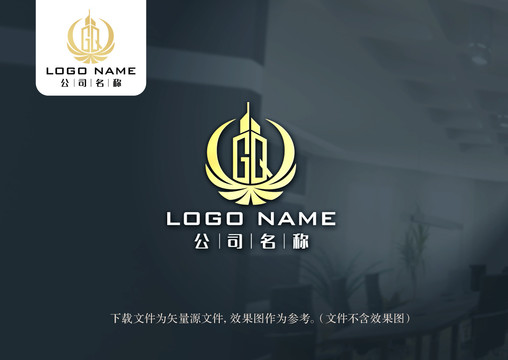 GQ建筑logo