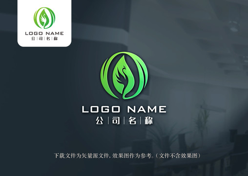 凤凰茶叶logo