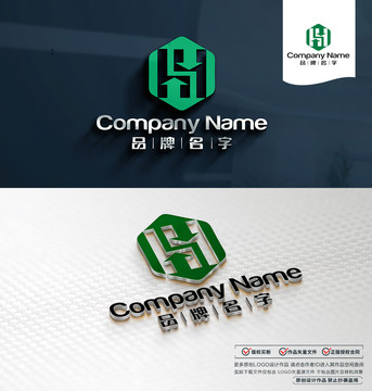 HHLOGO标志