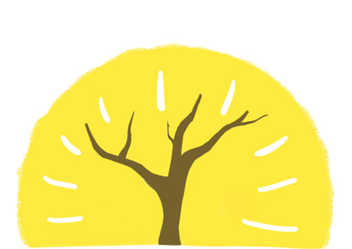 原创手绘可爱卡通黄色半圆形树木