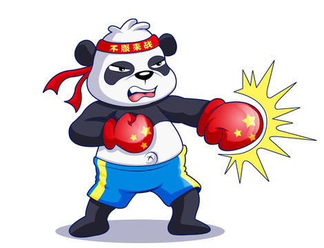 熊猫斗士卡通设计