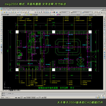 眼镜店CAD平面布置图