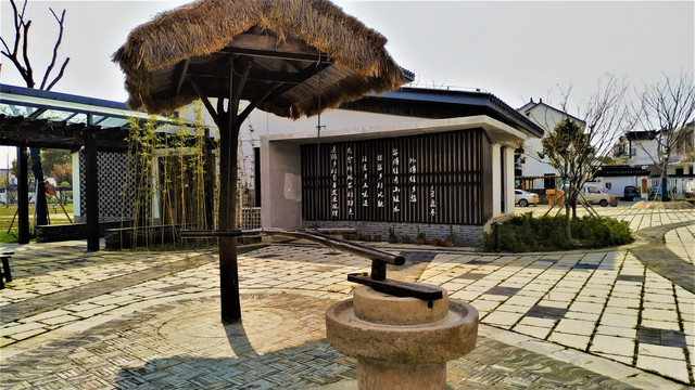 美丽乡村