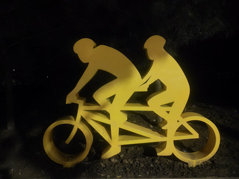 双人自行车