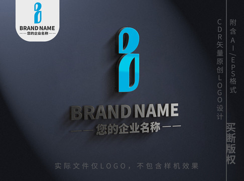 水滴感叹号logo标志设计