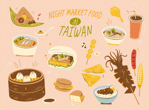 台湾夜市美食集合插图