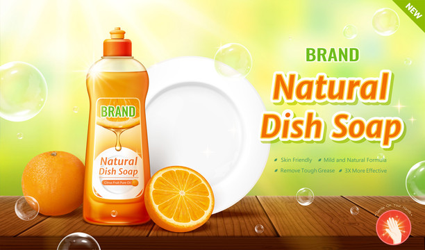 木桌上的天然橙子洗碗精广告与模糊绿色背景