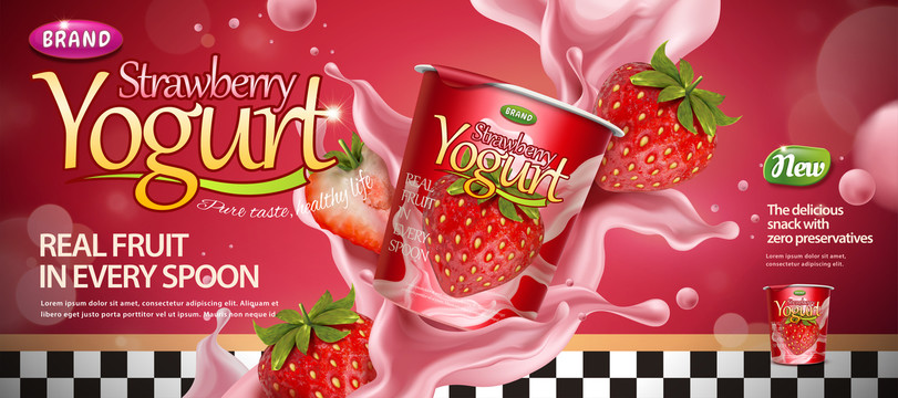 草莓优格横幅广告与泼溅液体