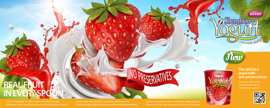 草莓优格横幅广告与喷溅效果