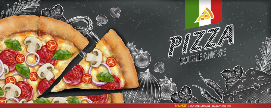 披萨广告横幅