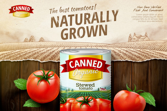 罐装西红柿广告与复古田地木桌背景