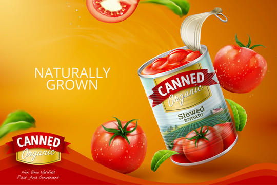罐装西红柿广告