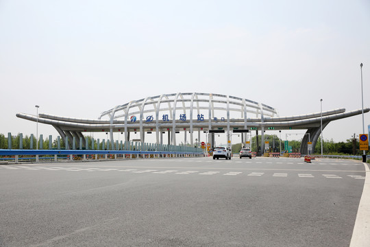 郑州新郑机场高速公路出入口