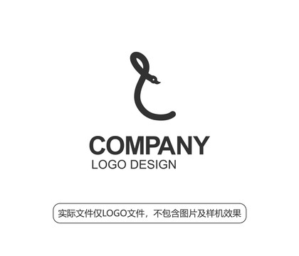 天鹅脖子LOGO