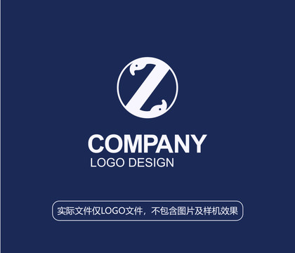 火烈鸟Z字母天鹅LOGO