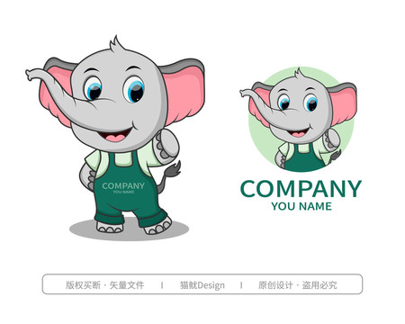 大象吉祥物logo