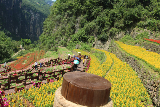 旱夔门旅游风景图片