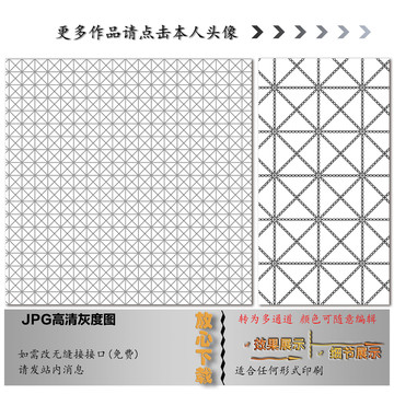 几何