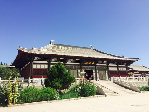 敦煌雷音寺