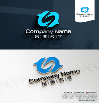 海豚LOGO标志