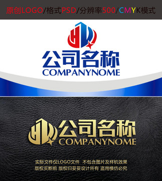 建筑房产开发区字母logo设计