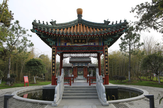 中国园林亭