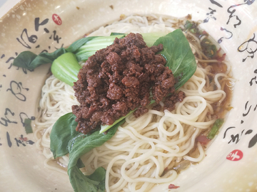 杂酱面