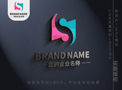两个小人logo企业公司标志