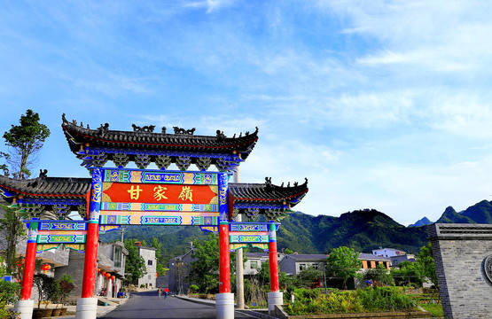中峰风光BN