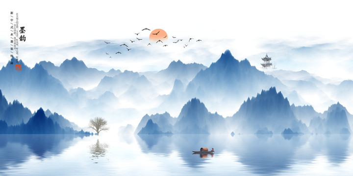 水墨山川
